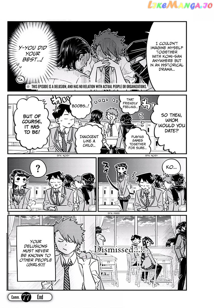 Komi Can